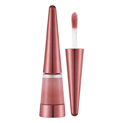 💋 Today Only: 60% OFF — Viral K-Beauty Plumping Gloss